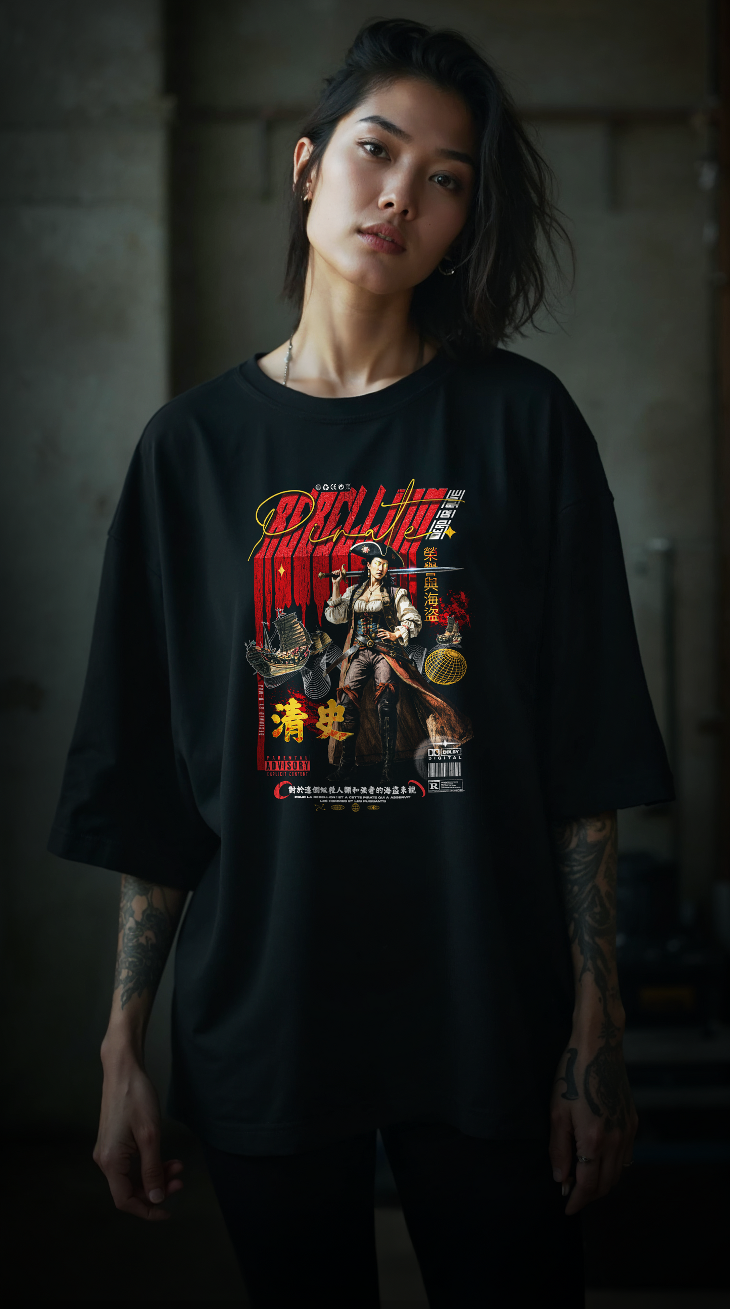REBELLION - RED