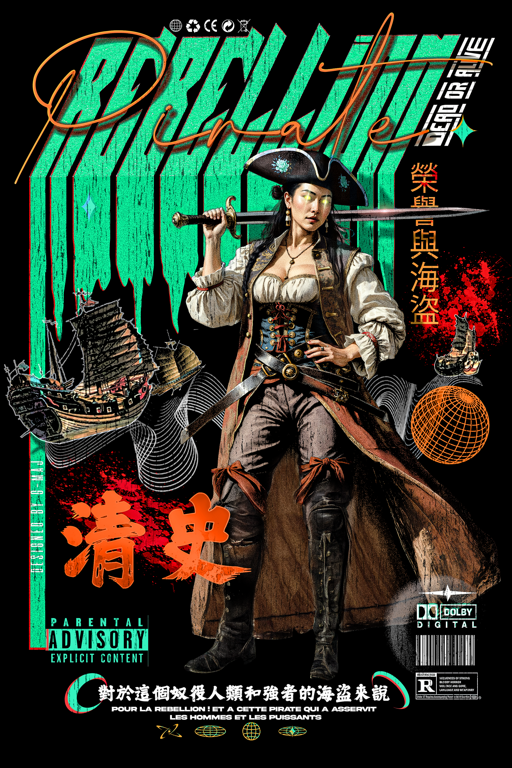 Artwork officiel du t-shirt REBELLION GREEN - Design graphique Ching Shih pirate féministe, femme rebelle armée d'une épée, entourée d'un navire et de caractères asiatiques, style pop art streetwear