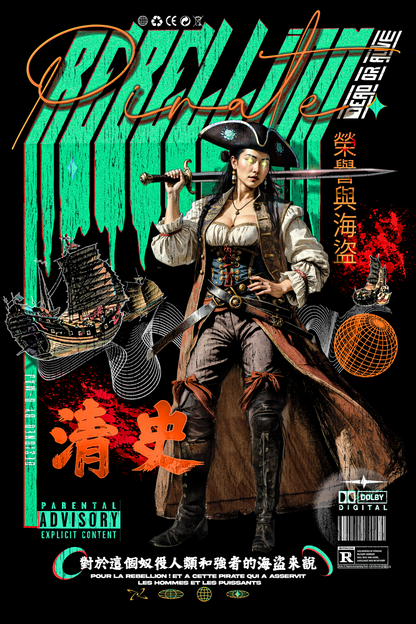 Artwork officiel du t-shirt REBELLION GREEN - Design graphique Ching Shih pirate féministe, femme rebelle armée d'une épée, entourée d'un navire et de caractères asiatiques, style pop art streetwear