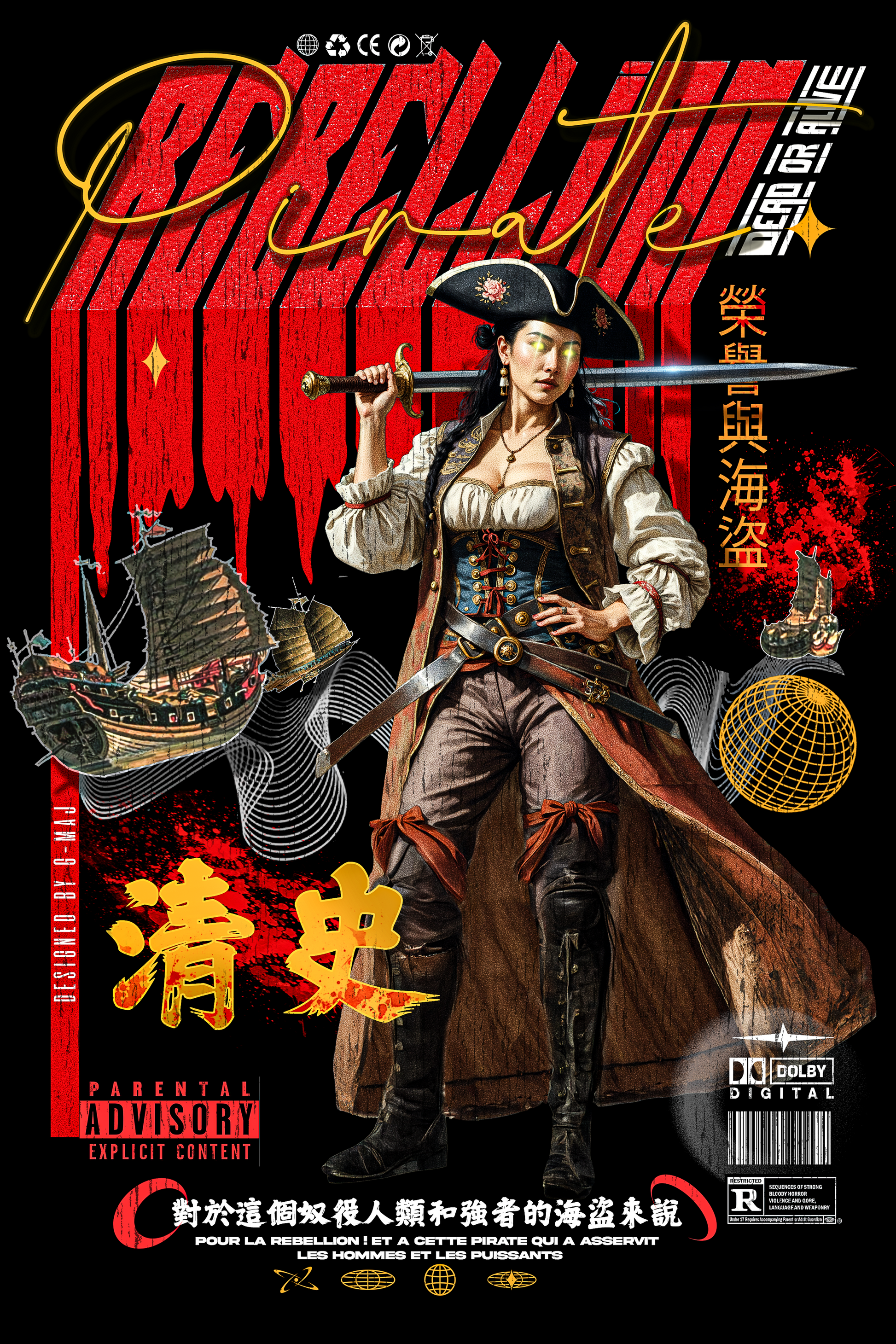 Artwork officiel du t-shirt REBELLION RED - Design graphique Ching Shih pirate féministe, femme rebelle armée d'une épée, entourée d'un navire et de caractères asiatiques, style pop art, brutalist streetwear