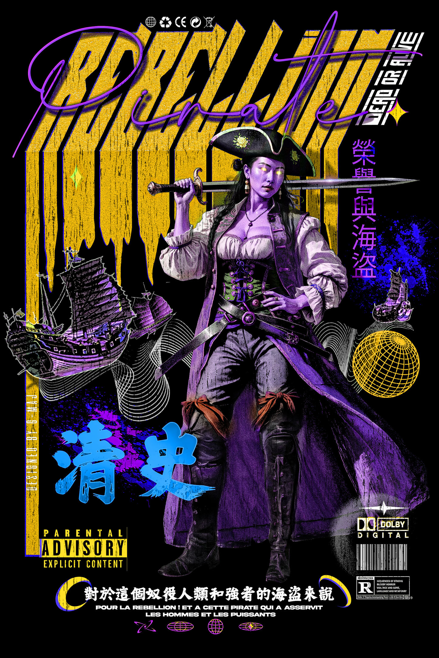 Artwork officiel du t-shirt REBELLION purple and yellow - Design graphique Ching Shih pirate féministe, femme rebelle armée d'une épée, entourée d'un navire et de caractères asiatiques, style pop art streetwear