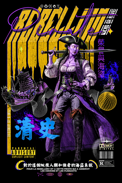 Artwork officiel du t-shirt REBELLION purple and yellow - Design graphique Ching Shih pirate féministe, femme rebelle armée d'une épée, entourée d'un navire et de caractères asiatiques, style pop art streetwear