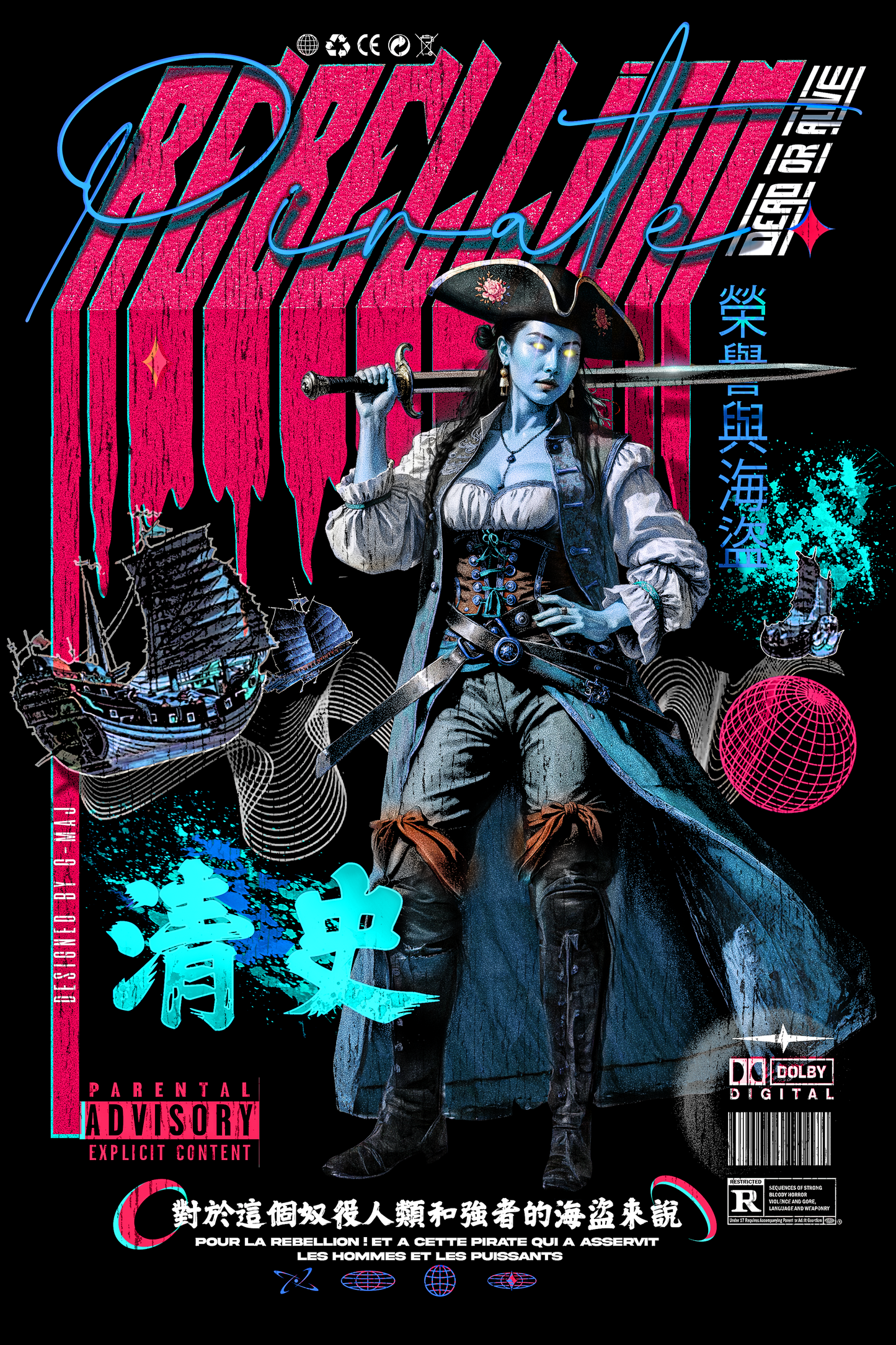 Artwork officiel du t-shirt REBELLION blue and pink- Design graphique Ching Shih pirate féministe, femme rebelle armée d'une épée, entourée d'un navire et de caractères asiatiques, style pop art streetwear