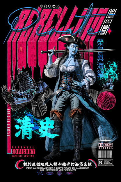 Artwork officiel du t-shirt REBELLION blue and pink- Design graphique Ching Shih pirate féministe, femme rebelle armée d'une épée, entourée d'un navire et de caractères asiatiques, style pop art streetwear